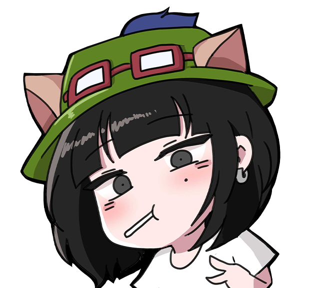트롤야
