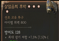 썸네일 이미지