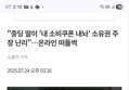 썸네일 이미지
