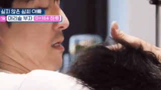 풍성함이 남다른 아기