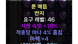 혹시 이런거 팔리나요?