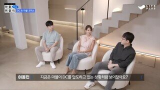 이동진이 말하는 '히어로' 장르 역사의 3단계