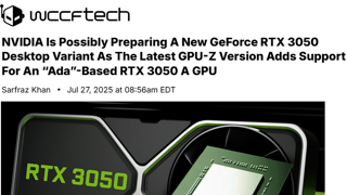[루머]NVIDIA, 새로운 그래픽카드 유출