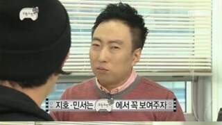 무도시절 드립 이야기에 빠지지 않는 최고급 드립 2개
