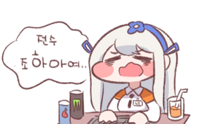 4대종교 경전 읽어본 후기