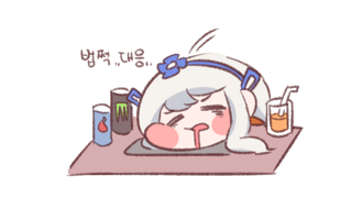 자꾸 돈 잃고 수업료 ㅇㅈㄹ를 왜하는거임?