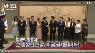 이재명 정동영