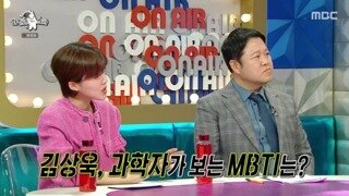 아직도 의외로 사람들이 많이 믿는다는 미신..jpg