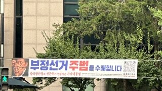 와 나도 처음봄