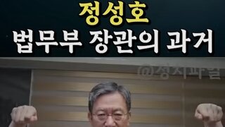윤돼지변호인 미국러시아헬프미 ㅋㅋ