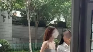 응?