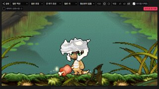 포켓몬스터 탕구리