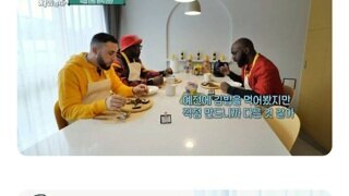 오해주의) 외국인은 참기름냄새와 맛을 싫어한다는 루머에 관하여