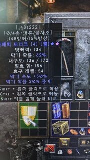 쌍패 모넉인데 가치 있는건가요?