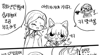 갤러리 프리뷰 이미지