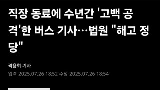 열 번 찍어 안넘어가는 나무 없다.