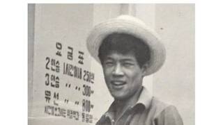 배우 박호산 가족사진