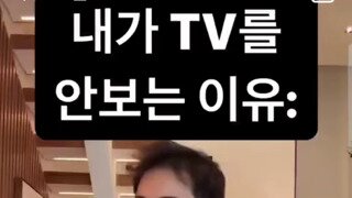 외국인들이 한국 예능 볼 때 극혐하는 장면.mp4...