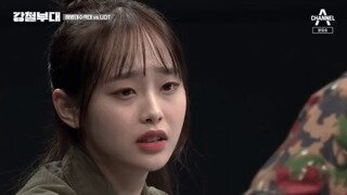 몸짱,존잘볼때 여자표정