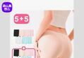 10매입 여성 심리스 브리프 사각 팬티 15,530원 무배
