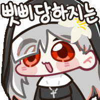 스티커 이미지