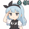 스티커 이미지