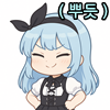 스티커 이미지