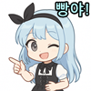 스티커 이미지