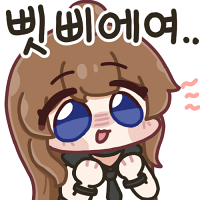 스티커 이미지