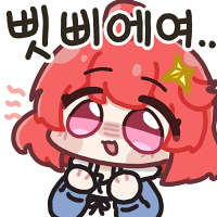 스티커 이미지