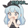 스티커 이미지