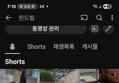 썸네일 이미지