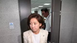 나경원. '지금도 윤 탄핵반대가 잘못이라고 생각지 않아.'