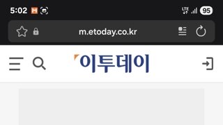 [속보] 포스코이앤씨 정희민 사장 “안전 확실하게 확인 전까지 모든 현장 무기한 작업 중지”