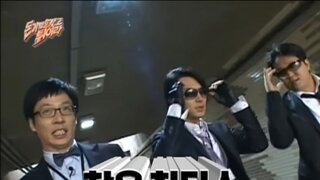 무한도전 케데헌