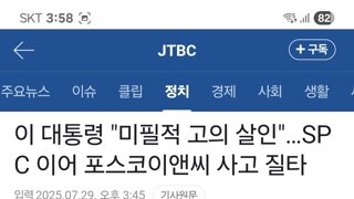??? : 윤때가 좋았지