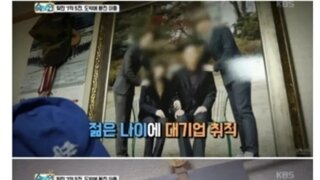 아들에게 자살하라는 아빠