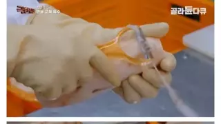 코인육수 만드는 과정