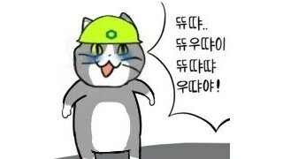 남자들이 싫어한다는 ㅅㅅ 체위