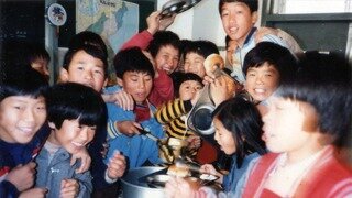 80년대 국민학교 시절 그때 그모습