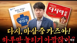 오늘의 남천동