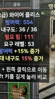 노에테 와플 시세가 있는건가요?