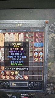소량이라도 값이 나갈게 있을까요?ㅎ