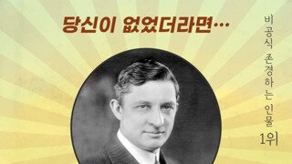 신상진 성남시장 