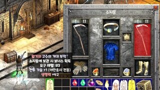 아니 왜....