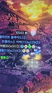 3시즌만에 드뎌