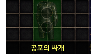 간만에 명품관 신청합니다