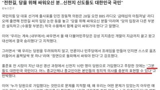 오..이 아저씨 봐라...