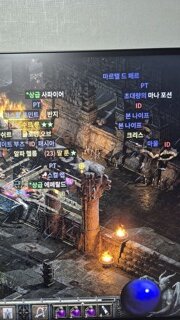 요즘 감 좋아지는 삥밥