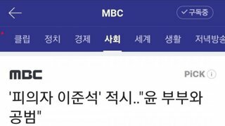 생일날 아침 행복해지는 뉴스